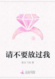 斗罗：威装九尾，让世界感受痛苦